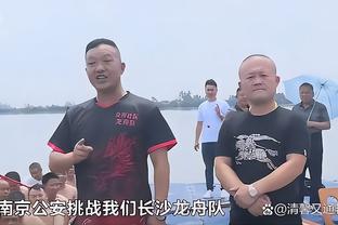 浙江男篮官方：球队第三外援卡里克-琼斯正式抵达杭州